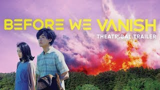 DVD Review: Before We Vanish