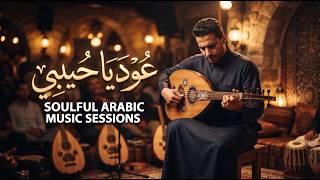 Download lagu UD YA HABIBI (عد يا حبيبي) | The Most Emotional Arabic Song of 2026 mp3