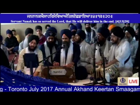 Toronto July 2017 Annual Akhand Keertan Smaagam Tuesday Morning