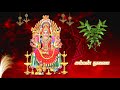 Solladi Mariyamma Nayama Ithu Nayama God Full Song Atharikkum Thaya Full Song Tamil God Song