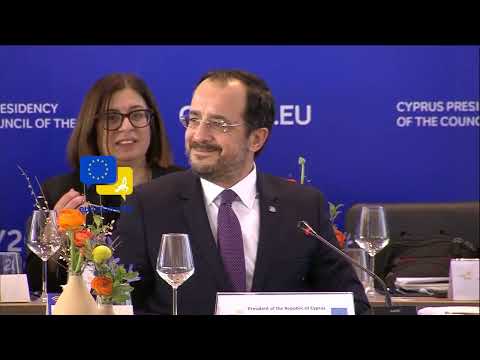 Video Thumbnail: EU Unity Tested: Von der Leyen, Commissioners & Cyprus Leaders Unite at Historic EU Presidency Visit