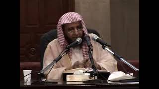 صورة شرح الروض المربع 80 الشيخ محمد باجابر