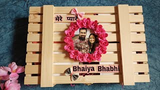 Rakshabandhan Gift For Bhaiya -Bhabhi|| Rakhi Gift For Bhaiya -Bhabhi|| Rakhi gift idea