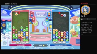 ぷよぷよテトリス【PS4版】目標15000レート