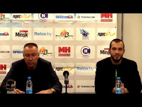 2016-10-19: Цмоки-Минск vs. Siauliai - Послематчевая Пресс-Конференция