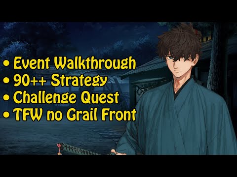 The Essential Guide to Waxing Moon Chronicles | FGO Samurai Remnant Event