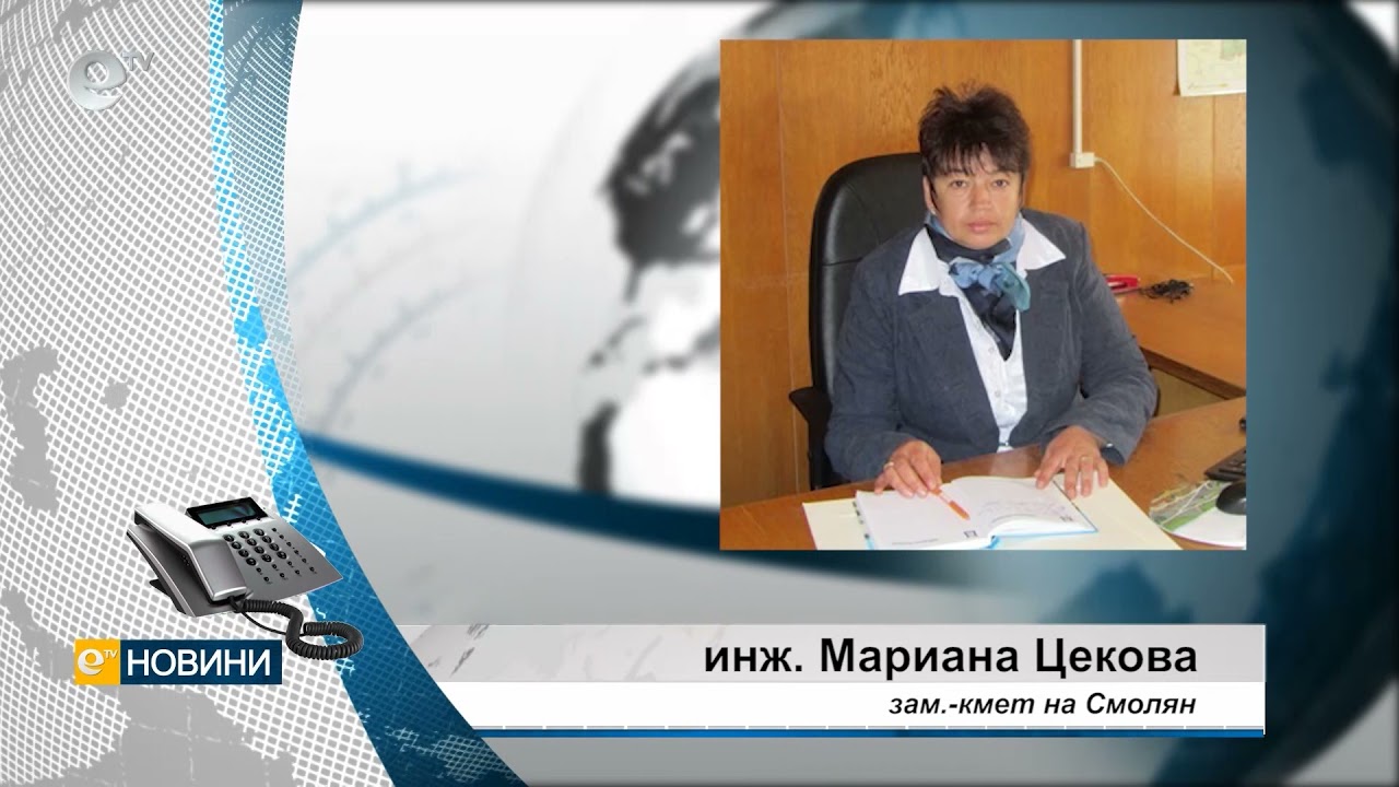 Триетажна сграда в Смолян е застрашена след пропадане на подпорна стена