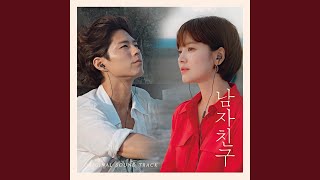 Download lagu Hongje-dong Playground mp3