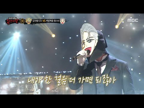 254(251019)안아줘(백발백중) 3-3