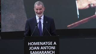 Palabras de Su Majestad el Rey en el homenaje a Juan Antonio Samaranch