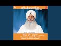 Sikh Di Pachhaan Vyakhya Sahit