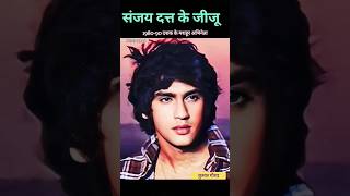 Download lagu Kumar Gaurav 11 July 1956 transformation journey ❤️#shorts #viral #transformation #youtubeshorts mp3