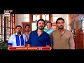 Watch ARYDigital S Fun Packed Feature Film JawaniPhirNahiAani On The 2nd Day Of Eid At 1 00 PM