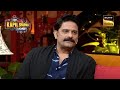 Jaideep Ahlawat जी क्या School में थे 'Back-Bencher'? |The Kapil Sharma Show 2 | Mr. Popular