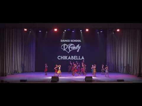 Chikabella | "ПЯТЫЙ" Отчётный концерт Школы танцев "Dance Family"