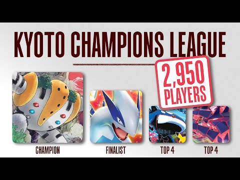 2,950 PLAYERS IN THE KYOTO CHAMPIONS LEAGUE TOURNAMENT! CHAMPION REGIGIGAS LIST!