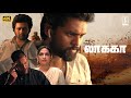 New Tamil Full Movie 2023 Locker Tamil 4K Full Movie Tamil Action Thriller Movie