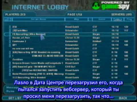 The client a teapot against the system administrator - Rus & Eng version -