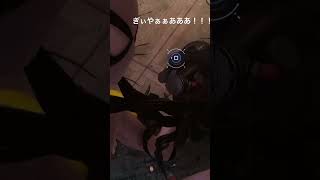 実はホラゲだった…#スパイダーマン2 #ps5games #バグ #一瞬 #スパイダーマンゲーム