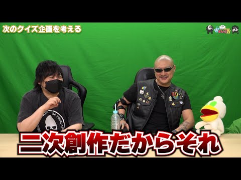 ڤ路㤬TVۤޤư褽459ּΥͤס¼ͪ/ޥեġ