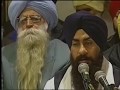 Har Har Nit Japeyo Jio  Bhai Satnam Singh ji koharka Live Kirtan Duty Sri Darbar Sahib Amritsar