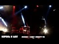 Король и Шут - Лесник (Зеленый театр 2012) 