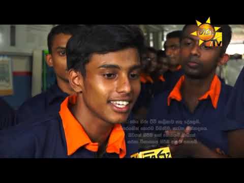 Hiru TV