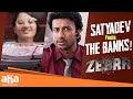 Satyadev Fools The Banks Zebra Movie Best Scenes Satyadev Priya Bhavani Shankar Sunil