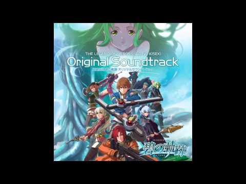 Ao no Kiseki OST - Omen of Disaster