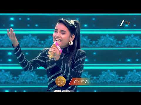 Sa Re Ga Ma Pa 2026 Official Trailer