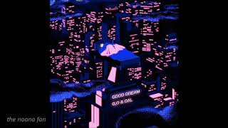 [MP3] 지오 (G.O), 달 (DAL) – 달콤데이#3 좋은 꿈 (Good Dream)