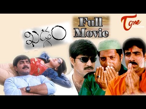 Khadgam Full Length Telugu Movie | Srikanth, Sonali Bendre, Ravi Teja, Sangeetha |Khadgam movie