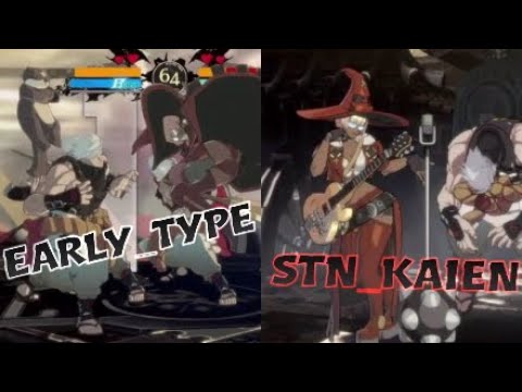 [Guilty Gear Strive] Early_Type(Chipp) vs STN_Kaien(Ino)
