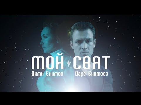 11 години след смъртта на Дими: Дара Екимова записа дует с баща си (ВИДЕО)