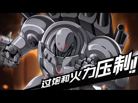 🔥SSR+ Metal Knight Ultimate and Ultra Ultimate Preview | One Punch Man: The Strongest 一拳超人：最强之男