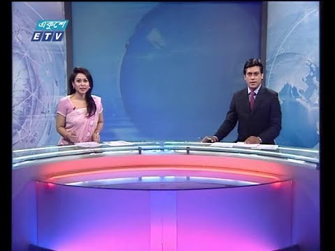 সন্ধ্যা ০৭ টার সংবাদ, ০৬ অক্টোবার ২০১৮