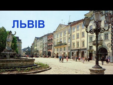 Lviv — Video