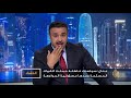 السيسي وعنان