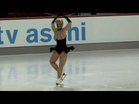 Kasia Ojainmaa-Bronze Ladies II Artistic Freeskate-2016 Oberstdorf