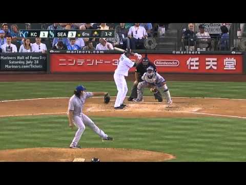 2012/07/26 Recap: KC 1, SEA 4
