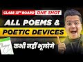 Class 12 English ALL POEMS POETIC DEVICES One Shot Flamingo BOARD EXAM 2025