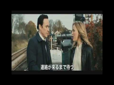 『殺しのナンバー』予告編
