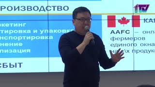 Видео