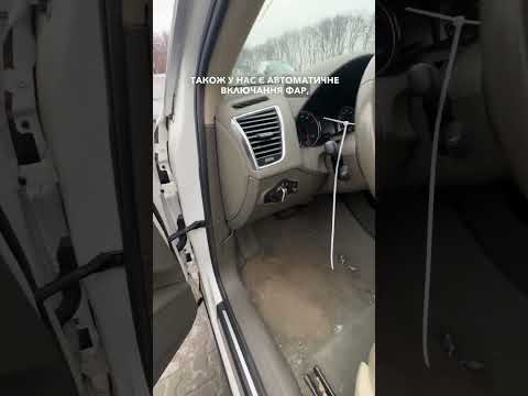 Автомобиль Audi Q5 Premium Plus | GrandCar Автомобиль Audi Q5 Premium Plus | GrandCar