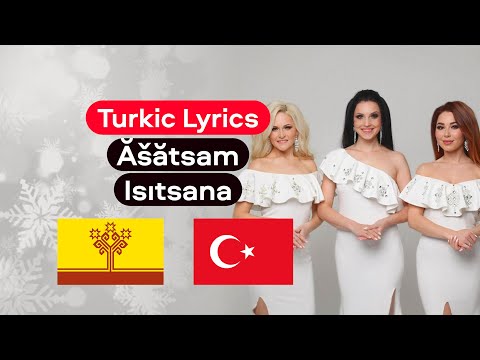 Turkic Lyrics (Chuvash): ASAMAT – Ăšătsam