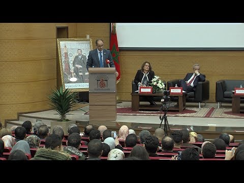 نقاش بجامعة سيدي محمد بنعبد الله حول إصلاح القضاء