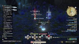 FF14  my  sisterとネムネム😪💤💤モグコレとプリッシュの話しをできるかなぁ。