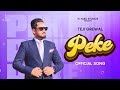 Peke (Official Song) Teji Grewal | Latest Punjabi Songs 2023 | New Punjabi Song 2023