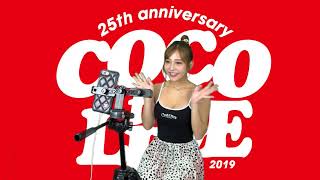 COCO THE LIVE!　LIVEチケット　本日発売!!　完売か!?