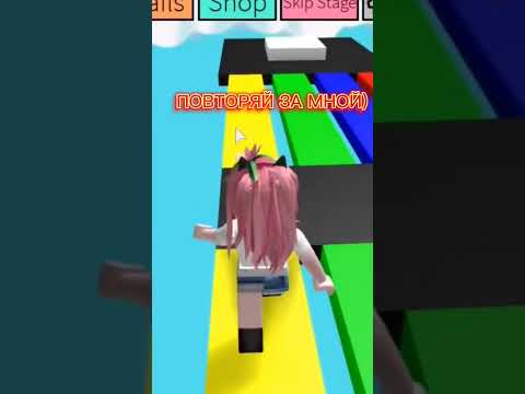 Как получить бесплатно робуксы #roblox